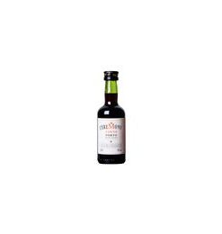 Vinho do Porto - Ceremony